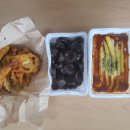 신참떡볶이(청주복대점) 이미지