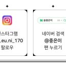 사이네일스튜디오 이미지