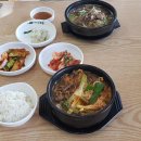 노랑콩 이미지