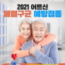 오가정의학과의원 이미지