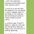 몽상가의정원 이미지