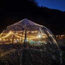 한반도펜션 이미지