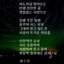 인 연 이미지