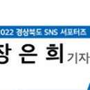 생생팜 대가야로컬푸드 직매장 네이버블로그