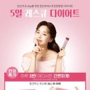 포레스트병원 이미지
