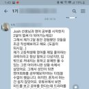 잭슨빌성인영어