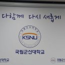 띵호 이미지