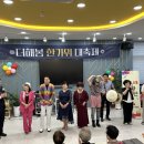 효마당복지센터 이미지