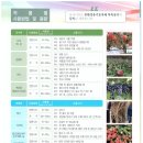 휴바스 이미지