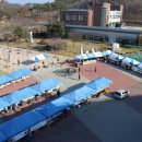 논산로컬푸드협동조합 이미지