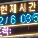 행복연장전 이미지