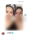 이모저모 ~