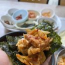 두루치기정식 이미지