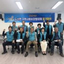 도산면행정복지센터 이미지