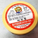황산상회 이미지