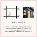 광덕대로3 이미지