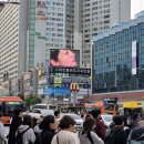 천안종합터미널(고속) 이미지