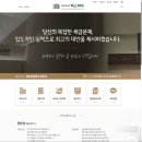 광교중앙로 R | 근로소득+사업소득 한 번에 해결한 세무회계택스피어 정한겸세무사 상담 후기