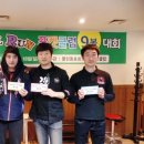 포켓클럽 이미지