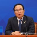 대오정비 이미지