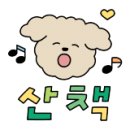 승기천 동막역 네이버블로그