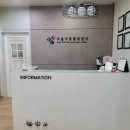 이솔언어심리발달센터 첨단인지학습브레인 김포언어치료 발달센터
