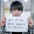 위더스 복싱 | 시험기간 먹금하고 블로그나 들어와~ [콘서트,페스타 후기]