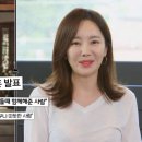 김가네곱창구이 이미지