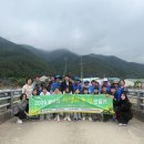 왕산면사무소 강원도민일보