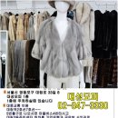 목포세탁백화점 이미지