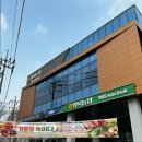 [숙소후기] 산정호수 가족글램핑장 주변시설 안내(이마트편의점/산정25시-치킨집, 카페)