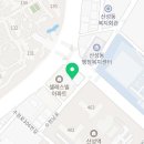 카야네일산성역점