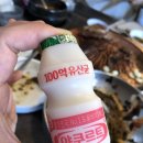 낙산가든