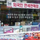 건국영농 이미지