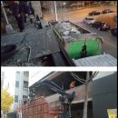 (주)대영환경 이미지