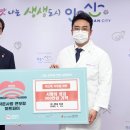 믿음치과 이미지