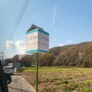 환희목장 이미지