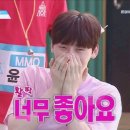 오다니 이미지
