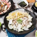독쭈-독도쭈꾸미배달 - 강동구 양재대로91가길 5 | 독쭈-독도쭈꾸미배달