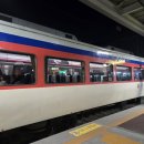 동대구 뽑기역 | 울산에서 대구 기차로 가기 | 누리로 태화강역-동대구역 탑승후기