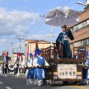 마당놀이극 덴동어미 화전놀이 정기공연 | 영주시. ‘2017경북영주 풍기인삼축제’ 기간 다양한 행사 풍성