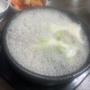 박문토종순대국 이미지
