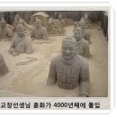 민트그린