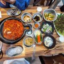 금강로 R 다이닝코드