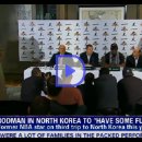Gambling site backing Rodman's trip to North Korea 이미지