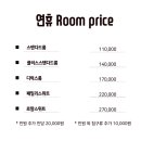 호텔223 이미지