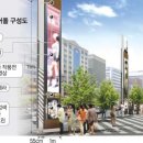 강남대로B 서울신문