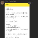 스터디카페 봄날 이미지