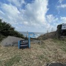 삼천목장 이미지