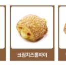 파리바게뜨일산덕이점